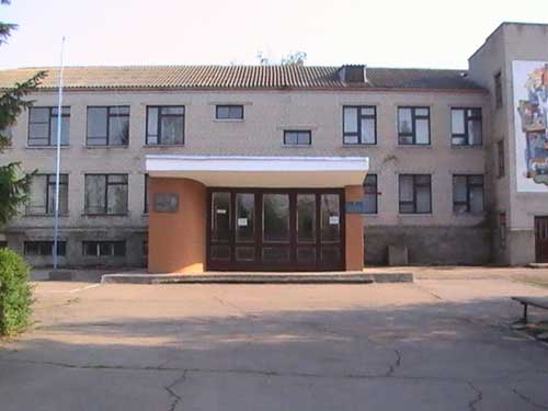School