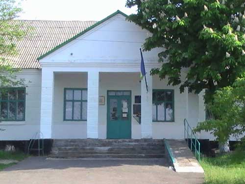 Village councel